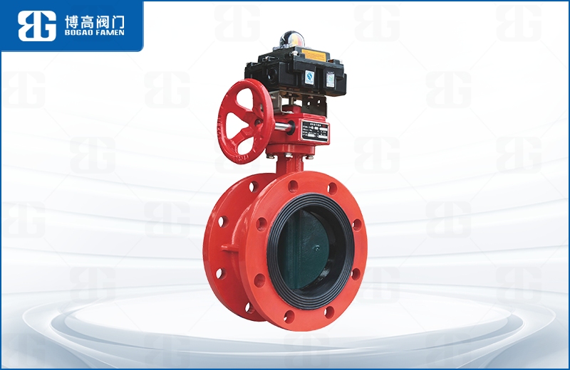 消防信号(hào)法蘭蝶閥(fa)