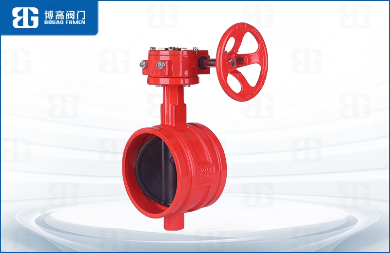 蝸輪消防(fang)溝槽蝶閥(fá)