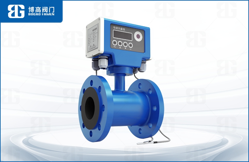 電磁(cí)流量計(ji)