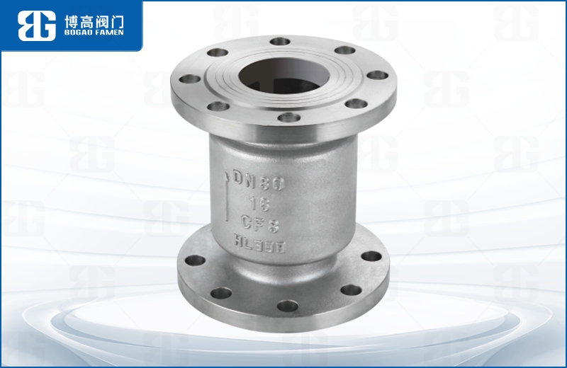 不鏽(xiù)鋼立式止(zhi)回閥